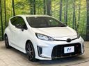 2023 Toyota Aqua 6AA-MXPK11 (UW-6a8a65ab13bdc)[10]