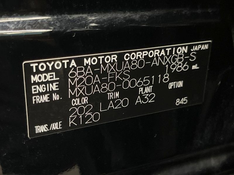 2021 Toyota Harrier 6BA-MXUA80 (UW-6a8a65bd49a8d)[1]