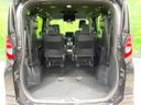 2024 Toyota Noah 6BA-MZRA90W (UW-6a8a65d592691)[24]