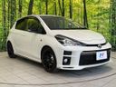 2017 Toyota Vitz DBA-NCP131 (UW-6a8a65d8ed25d)[15]
