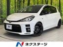 2017 Toyota Vitz DBA-NCP131 (UW-6a8a65d8ed25d)[3]