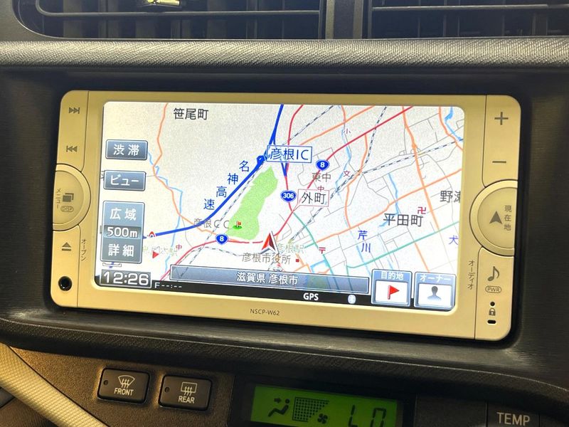 2014 Toyota Aqua DAA-NHP10 (UW-6a8a65dfb7a55)[20]