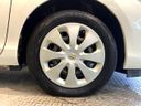 2014 Toyota Aqua DAA-NHP10 (UW-6a8a65dfb7a55)[13]