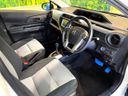 2014 Toyota Aqua DAA-NHP10 (UW-6a8a65dfb7a55)[29]