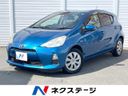 2013 Toyota Aqua DAA-NHP10 (UW-6a8a65e6dcc8e)[3]