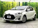 2015 Toyota Aqua DAA-NHP10 (UW-6a8a65e8ef635)[0]