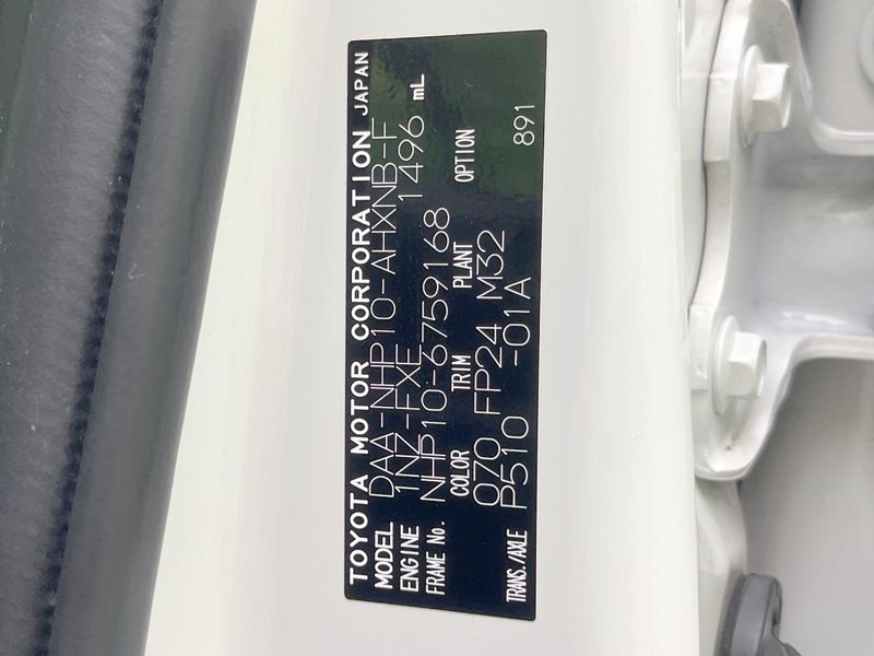 2018 Toyota Aqua DAA-NHP10 (UW-6a8a65ee7ee98)[1]