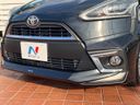 2016 Toyota Sienta DBA-NSP170G (UW-6a8a65f853055)[9]