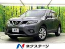 2014 Nissan X-Trail DBA-NT32 (UW-6a8a65fee7596)[3]