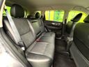 2014 Nissan X-Trail DBA-NT32 (UW-6a8a65fee7596)[25]