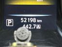 2014 Nissan X-Trail DBA-NT32 (UW-6a8a65fee7596)[2]