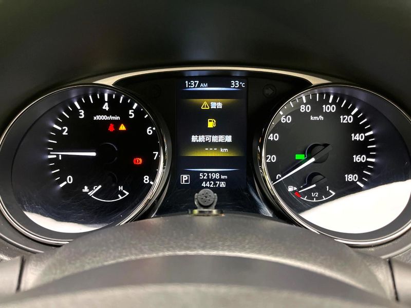2014 Nissan X-Trail DBA-NT32 (UW-6a8a65fee7596)[17]