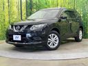 2017 Nissan X-Trail DBA-NT32 (UW-6a8a65ffe5624)[0]