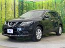 2017 Nissan X-Trail DBA-NT32 (UW-6a8a65ffe5624)[11]