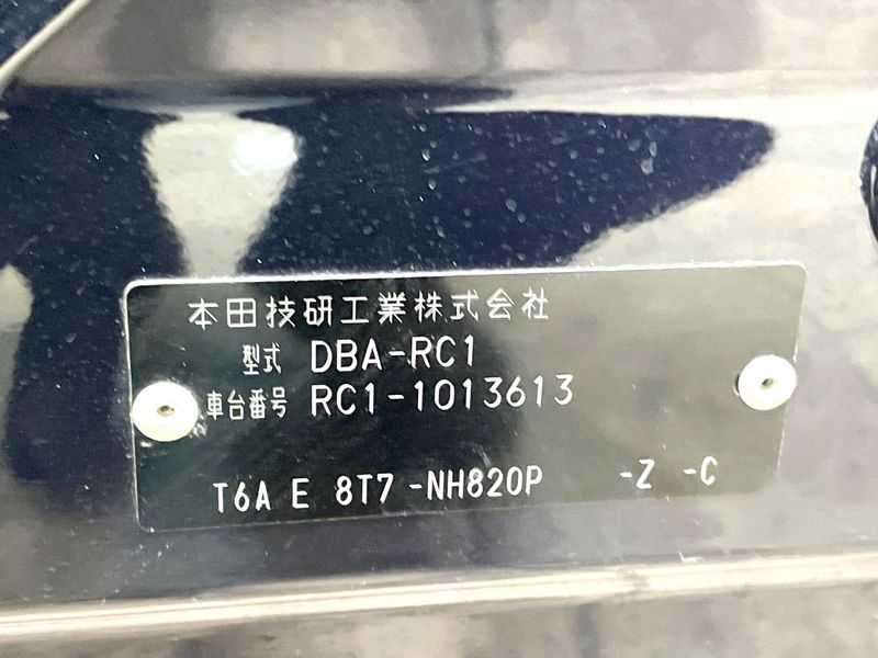 2014 Honda Odyssey DBA-RC1 (UW-6a8a6607a4d04)[1]