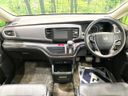 2014 Honda Odyssey DBA-RC1 (UW-6a8a6607a4d04)[4]