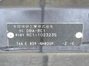 2014 Honda Odyssey DBA-RC1 (UW-6a8a6607e3e20)[1]