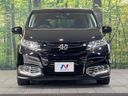 2016 Honda Odyssey Hybrid DAA-RC4 (UW-6a8a660a1c5f4)[5]
