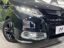 2016 Honda Odyssey Hybrid DAA-RC4 (UW-6a8a660a1c5f4)[28]