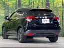 2017 Honda Vezel DAA-RU3 (UW-6a8a661917baa)[10]