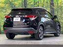 2017 Honda Vezel DAA-RU3 (UW-6a8a661917baa)[8]
