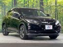 2017 Honda Vezel DAA-RU3 (UW-6a8a661917baa)[6]