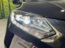 2017 Honda Vezel DAA-RU3 (UW-6a8a661917baa)[24]