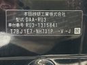 2018 Honda Vezel DAA-RU3 (UW-6a8a66199859d)[1]