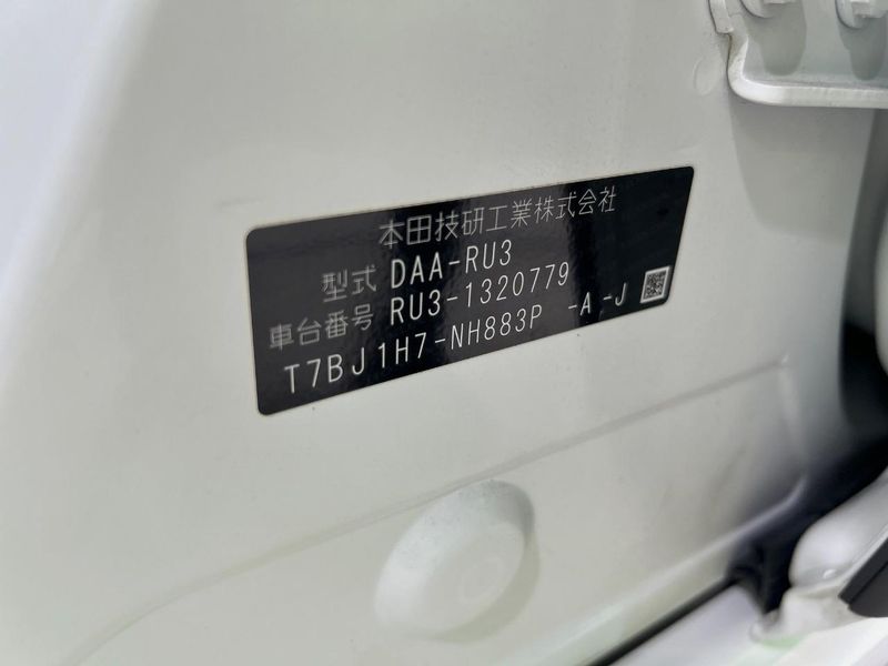 2018 Honda Vezel DAA-RU3 (UW-6a8a6619b8415)[1]