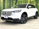 2021 Honda Vezel 6AA-RV5 (UW-6a8a661cce7c4)[0]