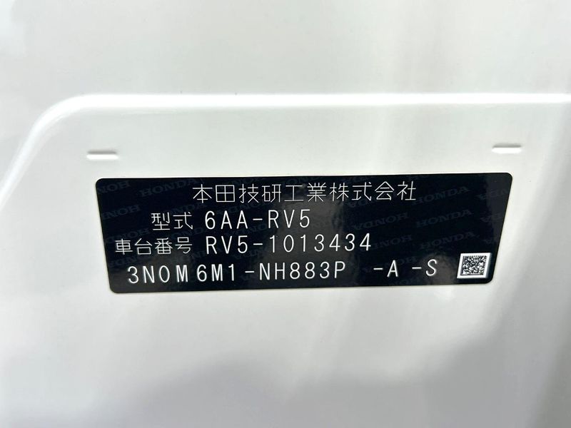 2021 Honda Vezel 6AA-RV5 (UW-6a8a661cce7c4)[1]