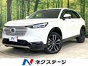 2021 Honda Vezel 6AA-RV5 (UW-6a8a661cce7c4)[3]