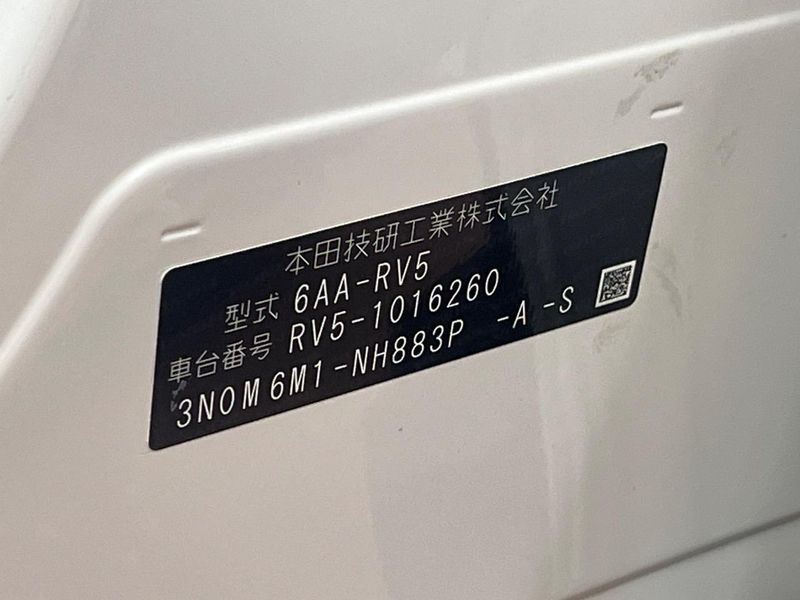 2021 Honda Vezel 6AA-RV5 (UW-6a8a661d518ad)[1]
