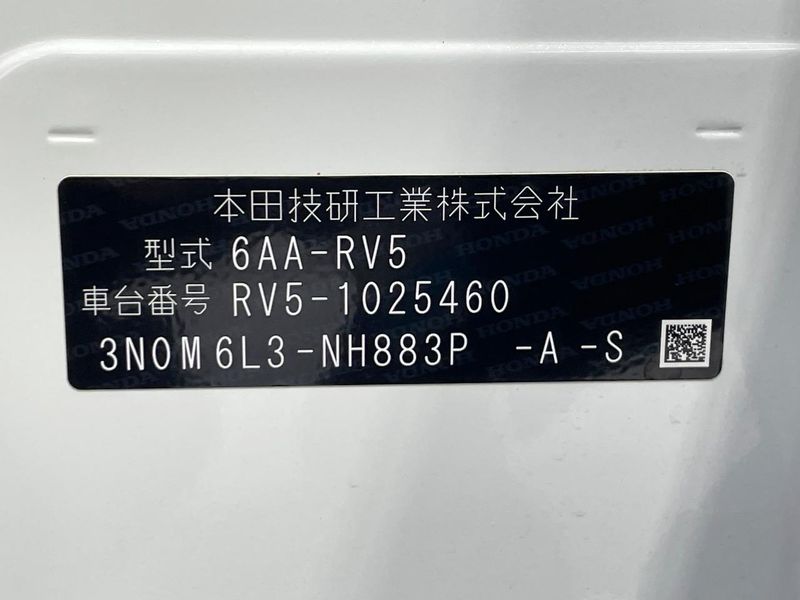2021 Honda Vezel 6AA-RV5 (UW-6a8a661eeed13)[1]