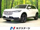 2024 Honda Vezel 6AA-RV5 (UW-6a8a662435ee7)[3]