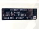 2024 Honda Vezel 6AA-RV5 (UW-6a8a662435ee7)[1]