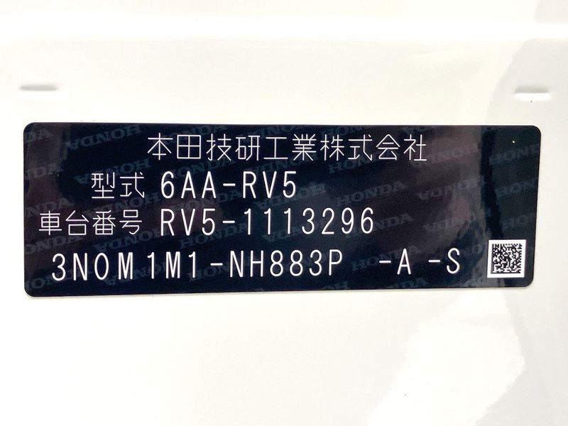 2024 Honda Vezel 6AA-RV5 (UW-6a8a662435ee7)[1]
