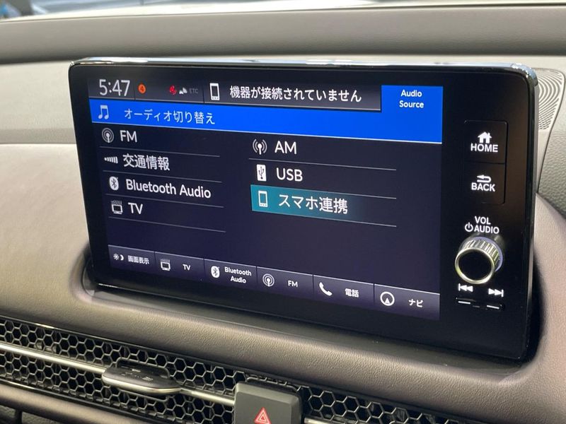 2025 Honda ZR-V 6AA-RZ4 (UW-6a8a662c817cc)[10]