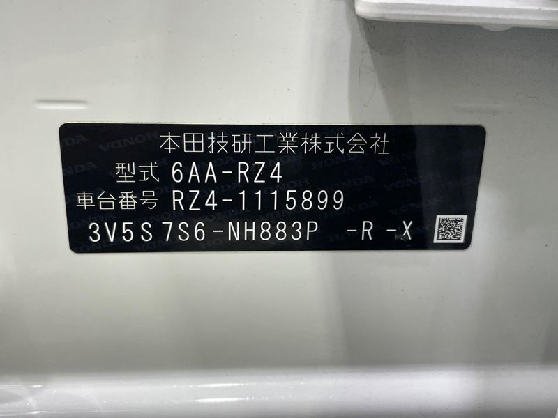2025 Honda ZR-V 6AA-RZ4 (UW-6a8a662c817cc)[1]