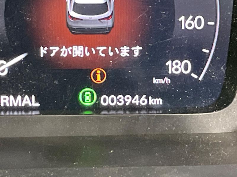 2025 Honda ZR-V 6AA-RZ4 (UW-6a8a662c817cc)[2]