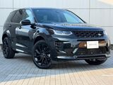 2024 Land Rover Discovery Sport 5BA-LC2XC