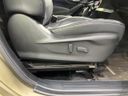 2023 Subaru Forester 4BA-SK5 (UW-6a8a663ca346b)[15]
