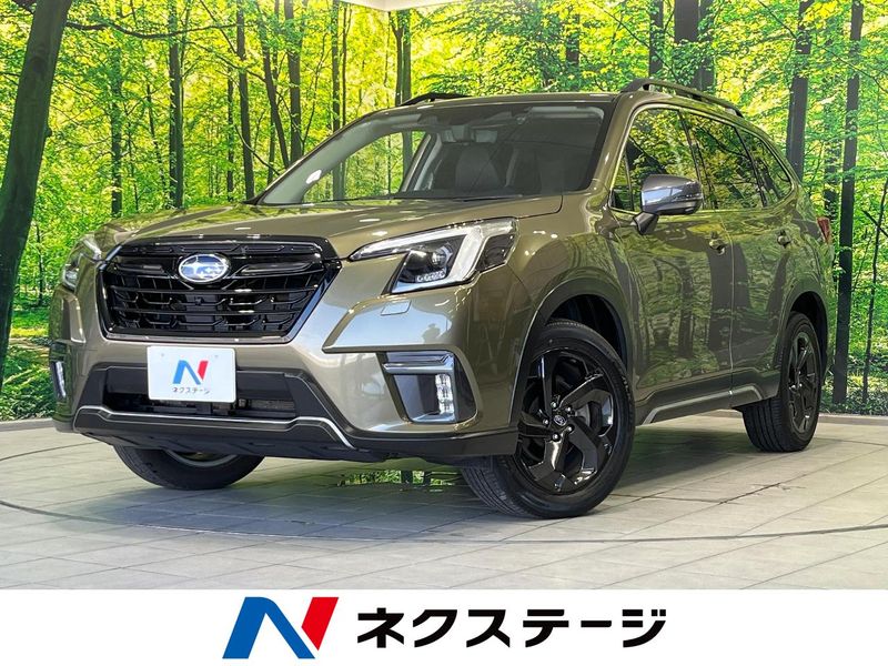 2023 Subaru Forester 4BA-SK5 (UW-6a8a663ca346b)[3]