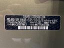2023 Subaru Forester 4BA-SK5 (UW-6a8a663ca346b)[1]