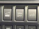 2023 Subaru Forester 4BA-SK5 (UW-6a8a663ca346b)[17]