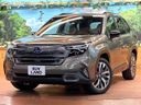 2026 Subaru Forester 5AA-SLG (UW-6a8a66410c026)[0]