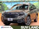 2026 Subaru Forester 5AA-SLG (UW-6a8a66410c026)[3]