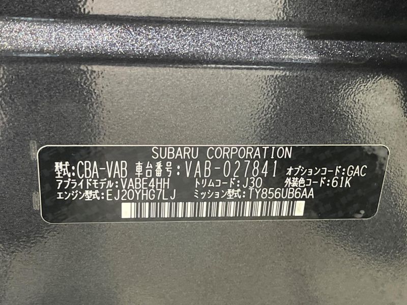 2019 Subaru WRX STI CBA-VAB (UW-6a8a665e0c833)[1]