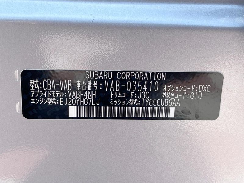 2020 Subaru WRX STI CBA-VAB (UW-6a8a665e83ceb)[1]