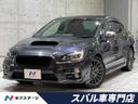 2016 Subaru WRX S4 DBA-VAG (UW-6a8a665f50f19)[3]